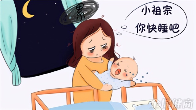宝宝明明很困,却不肯睡觉,幼儿心理专家:这几个原因宝妈忽视了